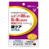 4987306020016 main l