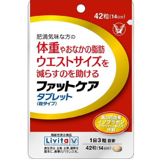 4987306039209 main l