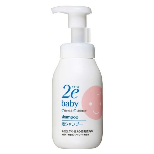 4987415973739 main l