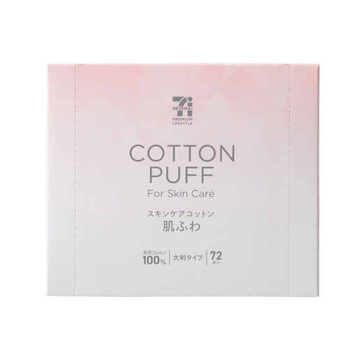 4987714804154 main l