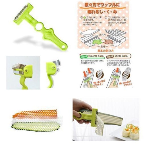 4988760010452 1 main l