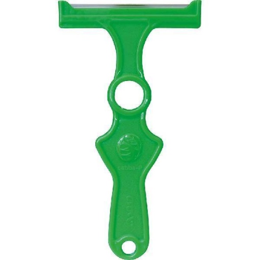 4988760011046 1 main l