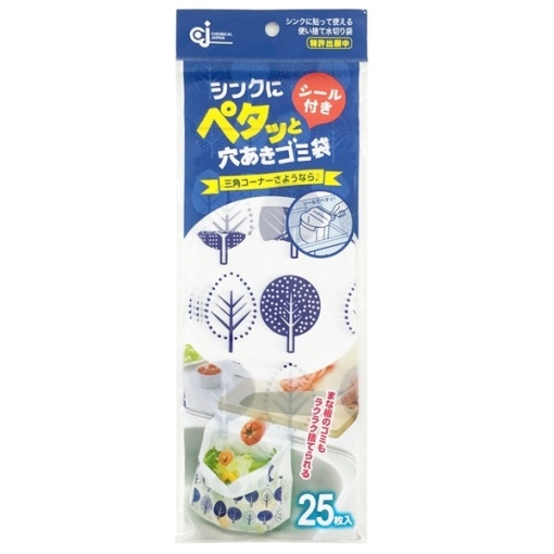 4991437960226 main l