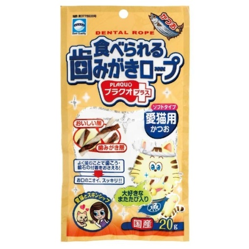 4994527743501 main l