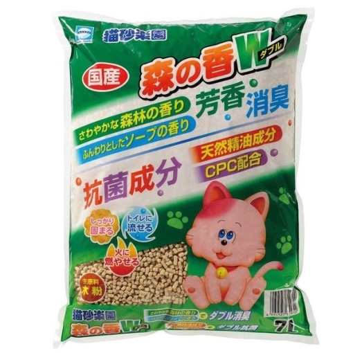 4994527829700 main l