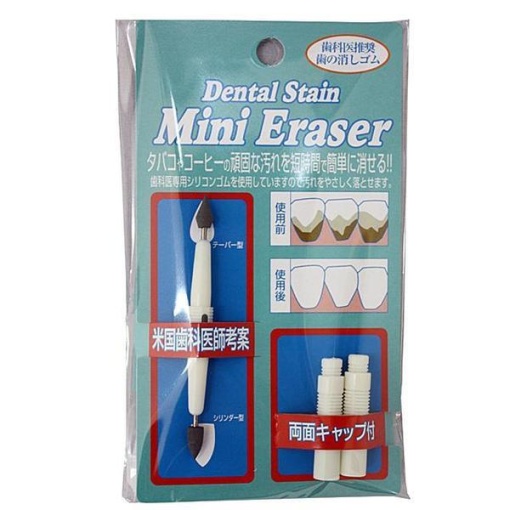 4997640005501 1 main l