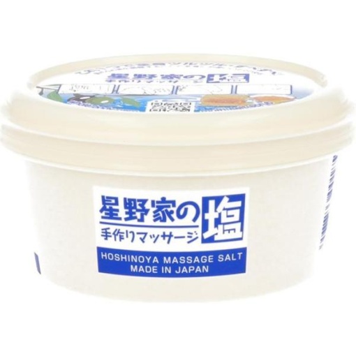 4997773001852 1 main l