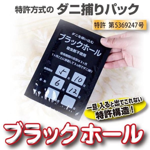 4997858041155 1 main l