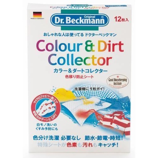 5010287475236 1 main l