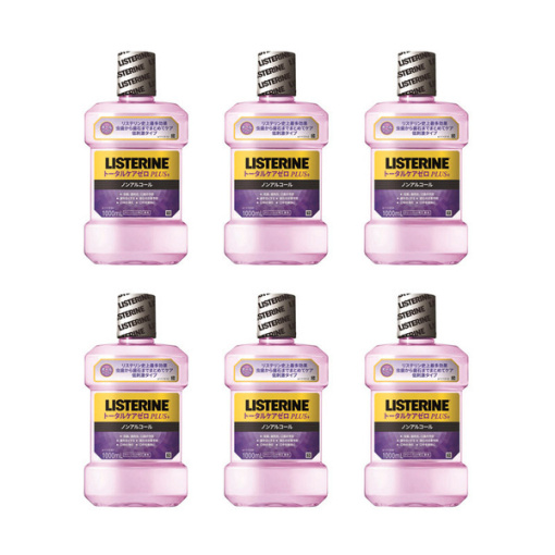 spec 800 00100250499999839829 main l