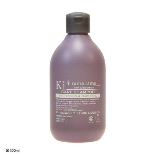 spec 800 00100254562167342509 main l