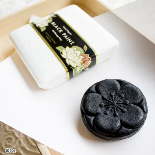 spec 800 00100254571297686230 main l