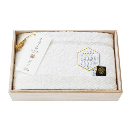 spec 800 00100254975852201614 main l