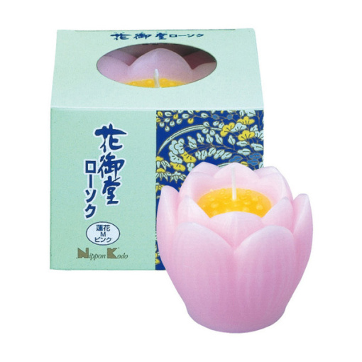 spec 800 00100334902125998766 main l