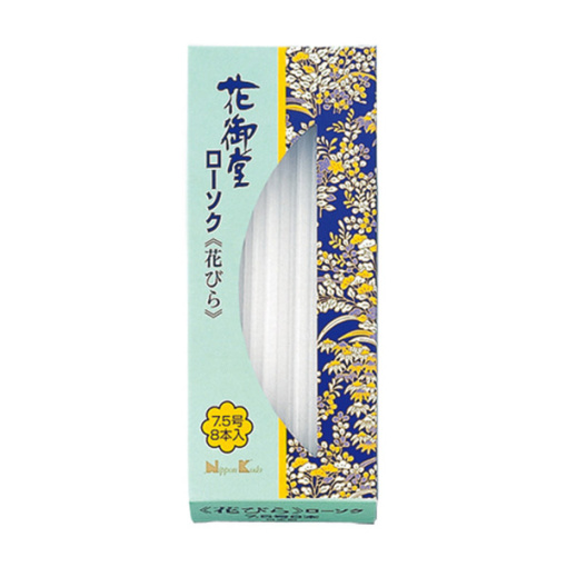 spec 800 00100334902125998919 main l