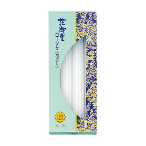 spec 800 00100334902125998926 main l