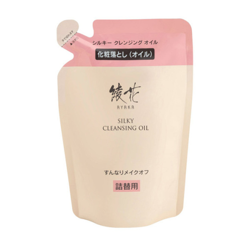 spec 800 00100514580080661026 main l