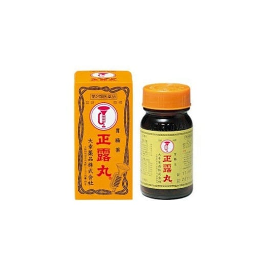 정로환