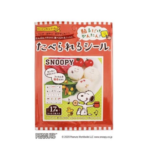 4580416989954 1 main l