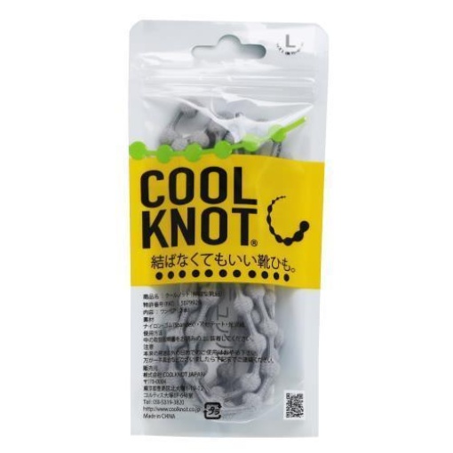 4589789940036 1 main l