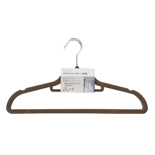 4901010321979 main l