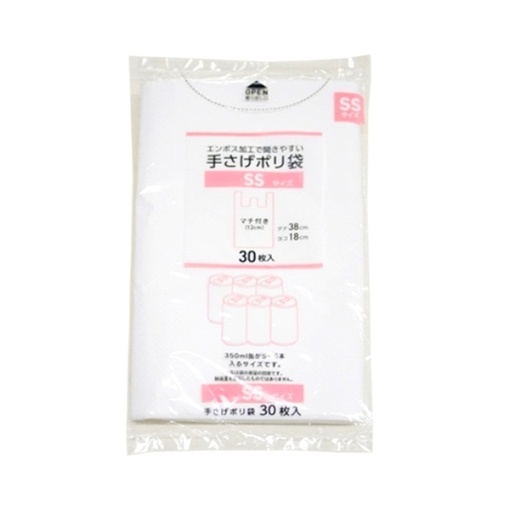 4901010370786 main l