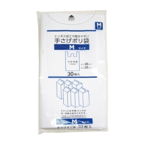 4901010370809 main l