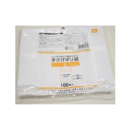 4901010370830 main l