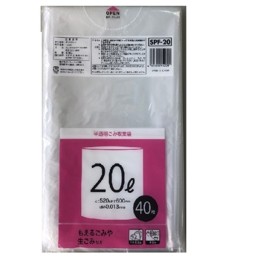 4901010442001 main l