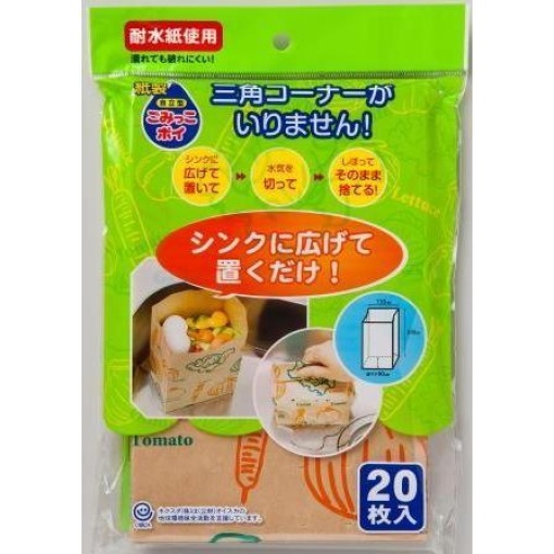 4903652410011 1 main l