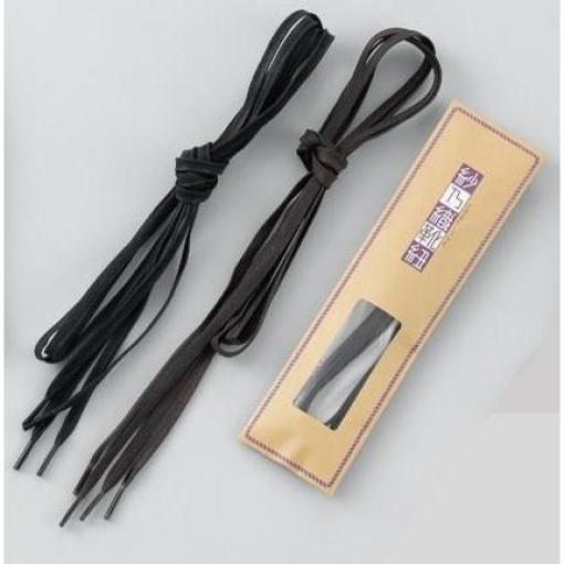 4940356948020 1 main l