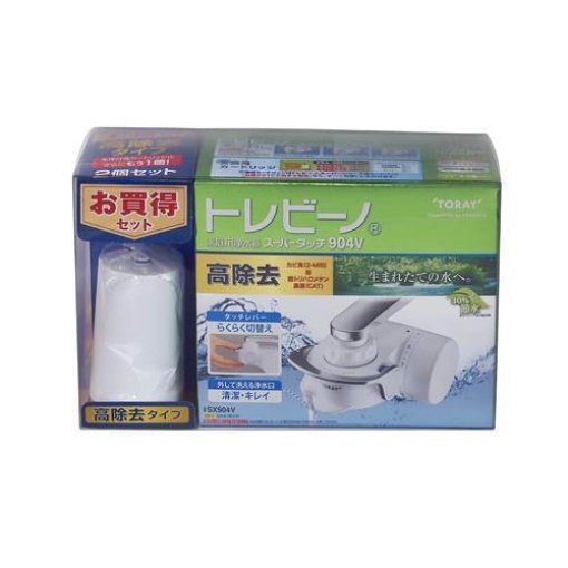 4960685891323 main l