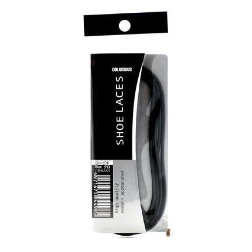 4971671944985 1 main l