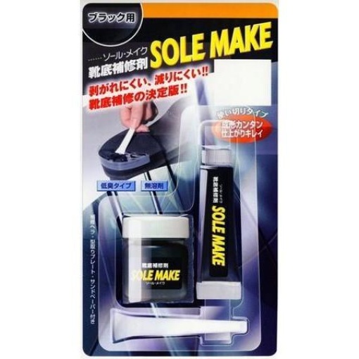 4979583710902 1 main l