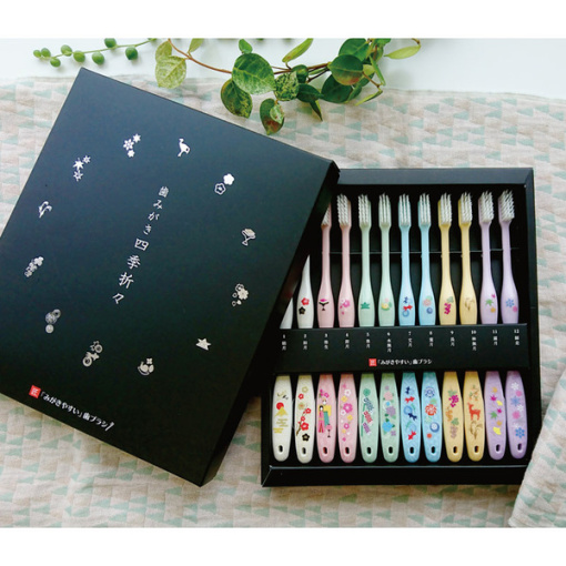 spec 800 00100254560292164423 main l