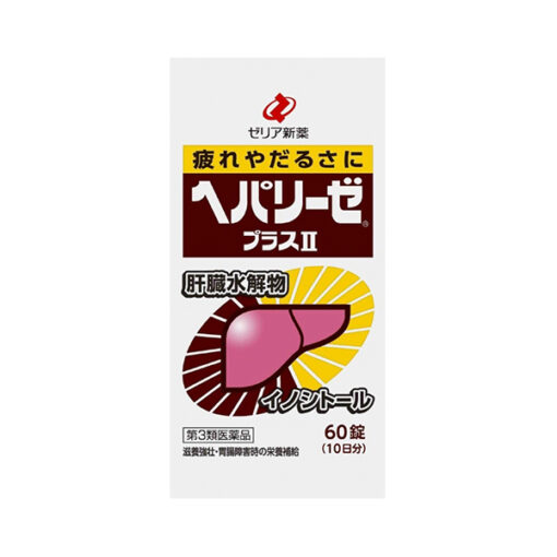 헤파리제 플러스2 60정 썸네일 510x510 1