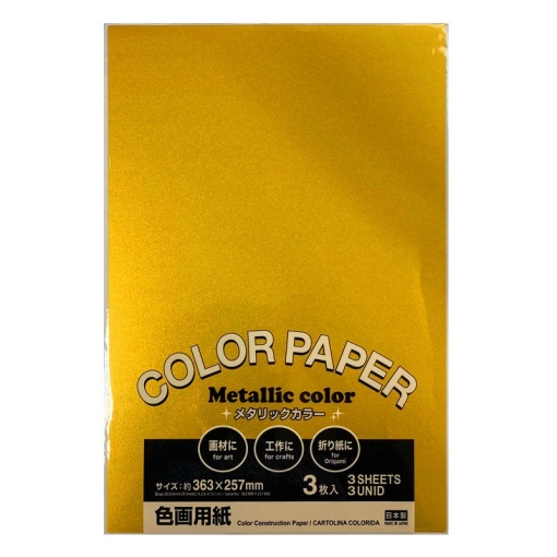 1HmfPTF3E9Wv4MX8sJcuiIBtsHnakoUR7 1024x