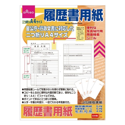 1RqNVJYK 5qlw8Nu3zI6dt4GoOIeWeVyg 1024x