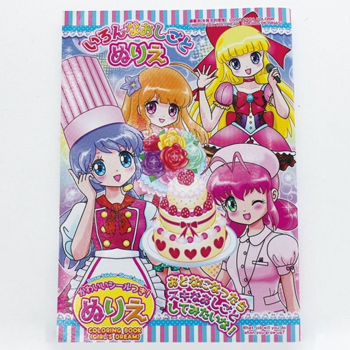 1T1cEBKfMyhbMTARvjRylc89 D5txA3kU 1024x