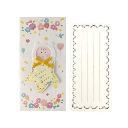 1XvME61b7MeTsv6D5KR28yd5a0ec5r5P 1024x