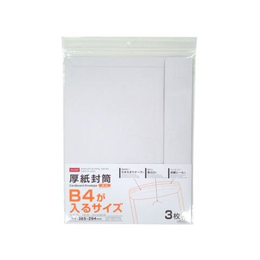 1cloK6qmBbV9FeG8YRXzZLI3DU V2bfPP 1024x