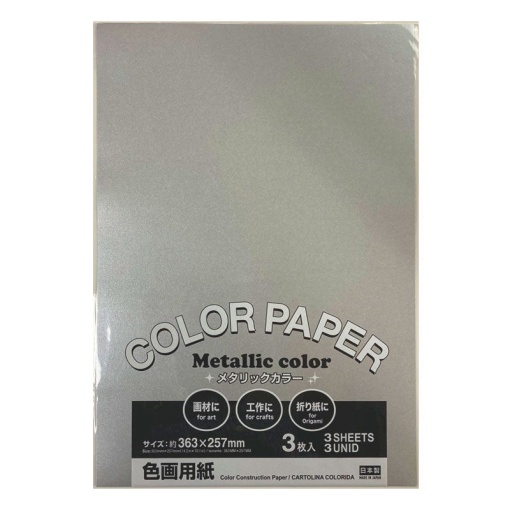 1rhcA6dPaAt8zHI6qS10cLWh6K4 ysSDZ 1024x