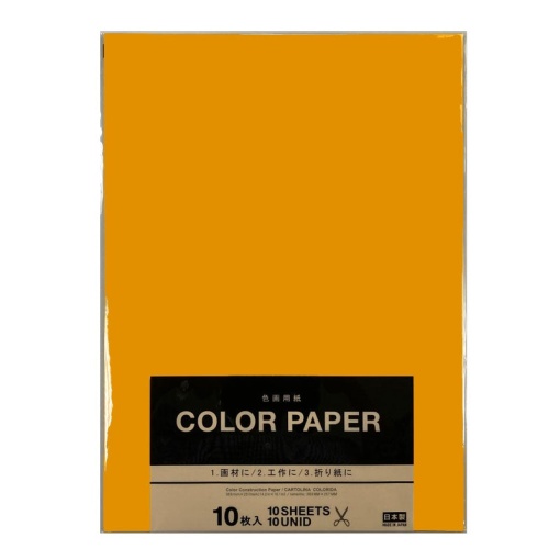 1w2 40B WkYoiDGB6RUlAWVoHwN292bfv 1024x