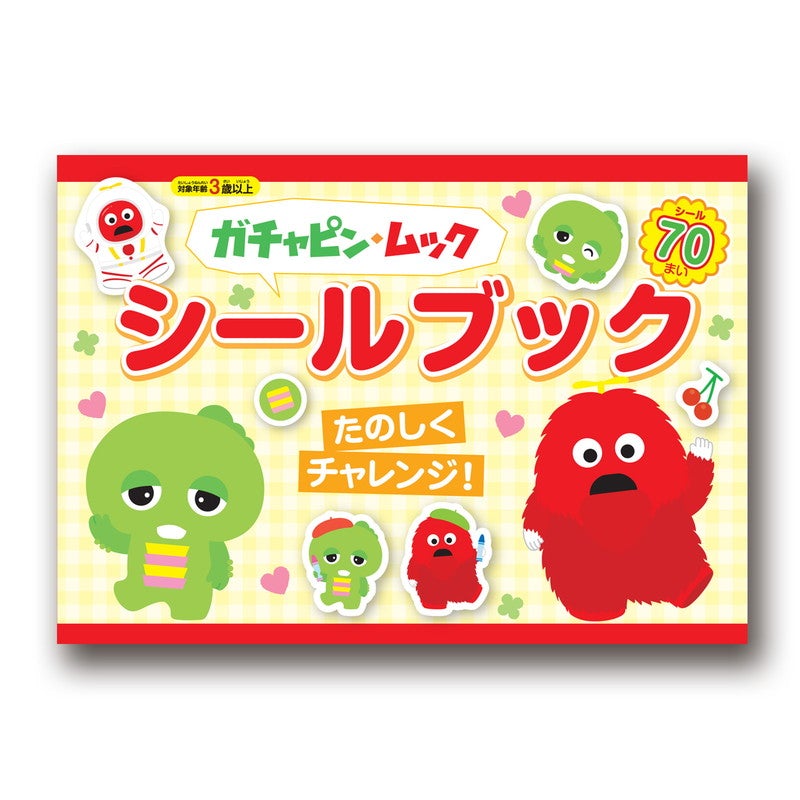 4549131778625 10 1024x