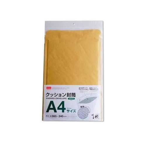 4984355188971 10 1024x