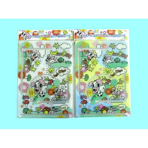 4985490200139 10 1fe60425 d149 48e1 82bc 1b23fc2982d9 1024x