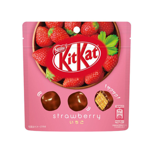 4902201174879 600x600 1