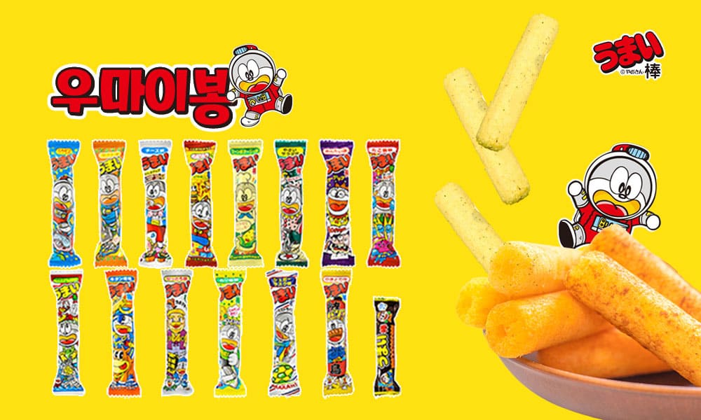 우마이봉 1000x600 1