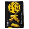 카레아레