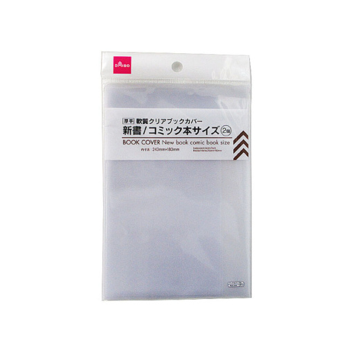 10nPSmdtdYPuVkngqvVS9c8OQKZ3KY2gD 1024x